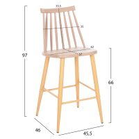 ΣΚΑΜΠΟ ΜΠΑΡ ΜΕΣ.ΥΨΟΥΣ VANESSA HM9300.25 ΚΑΠΟΥΤΣΙΝΟ PP & ΠΟΔΙΑ ΟΨΗ ΞΥΛΟΥ 45,5x46x97Υεκ 2τμχ