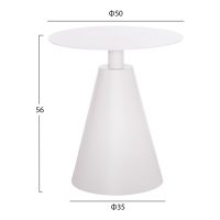 trapezaki-boith-stroggylo-exchoroy-fb962-1 ΤΡΑΠΕΖΑΚΙ ΒΟΗΘ. ΣΤΡΟΓΓΥΛΟ ΕΞ.ΧΩΡΟΥ SERA HM6270.02 ΛΕΥΚΟ ΑΛΟΥΜΙΝΙΟ Φ50x56Υεκ.