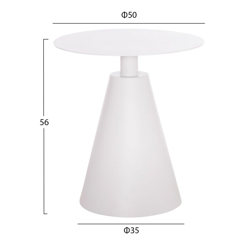 trapezaki-boith-stroggylo-exchoroy-fb962-1 ΤΡΑΠΕΖΑΚΙ ΒΟΗΘ. ΣΤΡΟΓΓΥΛΟ ΕΞ.ΧΩΡΟΥ SERA HM6270.02 ΛΕΥΚΟ ΑΛΟΥΜΙΝΙΟ Φ50x56Υεκ.