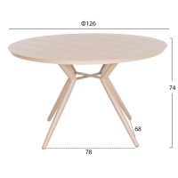 ΤΡΑΠΕΖΙ ΑΛΟΥΜΙΝΙΟΥ ΣΤΡΟΓΓΥΛΟ HIGER HM6290.04 ΚΑΠΟΥΤΣΙΝΟ Φ126x74Υεκ.