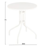 ΤΡΑΠΕΖΙ ΕΞ.ΧΩΡΟΥ ΣΤΡΟΓΓΥΛΟ LINO HM5973.02 ΜΕΤΑΛΛΙΚΟ ΛΕΥΚΟ Φ60x70Υεκ.