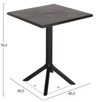 ΤΡΑΠΕΖΙ ΠΟΛΥΠΡΟΠΥΛΕΝΙΟΥ ΤΕΤΡΑΓΩΝΟ TERRIN HM6125.12 ΜΑΥΡΟ 60,5x60,5x76,5Υεκ.