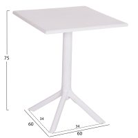 ΤΡΑΠΕΖΙ ΠΟΛΥΠΡΟΠΥΛΕΝΙΟΥ ΤΕΤΡΑΓΩΝΟ TERRIN HM6125.11 ΛΕΥΚΟ 60x60x75Υεκ.