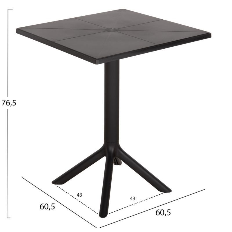 ΤΡΑΠΕΖΙ ΠΟΛΥΠΡΟΠΥΛΕΝΙΟΥ ΤΕΤΡΑΓΩΝΟ TERRIN HM6125.12 ΜΑΥΡΟ 60,5x60,5x76,5Υεκ.