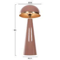 ΦΩΤΙΣΤΙΚΟ ΔΑΠΕΔΟΥ SMUSH HM4257.06 ΜΕΤΑΛΛΟ ΣΟΜΟΝ & ΧΡΥΣΟ-ΡΥΘΜΙΖΟΜΕΝΟ ΚΑΠΕΛΟ Φ36,5x84Υ