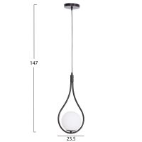 ΦΩΤΙΣΤΙΚΟ ΟΡΟΦΗΣ DROPLET HM7503.11 ΜΕΤΑΛΛΟ ΣΕ ΜΑΥΡΟ-ΛΕΥΚΟΣ ΓΛΟΜΠΟΣ 23,5x12x147Υεκ.