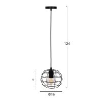 ΦΩΤΙΣΤΙΚΟ ΟΡΟΦΗΣ ΚΡΕΜΑΣΤΟ HM4037 ΣΦΑΙΡΙΚΟ ΜΑΥΡΟ ΜΕΤΑΛΛΙΚΟ Φ16x124Υεκ.