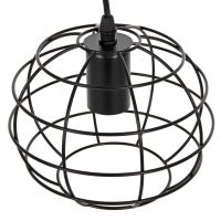 ΦΩΤΙΣΤΙΚΟ ΟΡΟΦΗΣ ΚΡΕΜΑΣΤΟ HM4038 3 ΜΕΤΑΛΛΙΚΕΣ ΣΦΑΙΡΕΣ Φ23x122Υεκ.