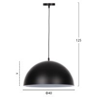 ΦΩΤΙΣΤΙΚΟ ΟΡΟΦΗΣ ΚΡΕΜΑΣΤΟ HM4078 ΜΑΥΡΟ ΜΕΤΑΛΛΙΚΟ ΚΑΠΕΛΟ Φ40x125Yεκ.