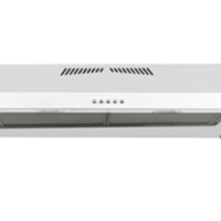 Απορροφητήρας Hyundai HHD25-SIM2/60W με πλάτος 60cm και απορροφητική ισχύ 450 m³/h - White