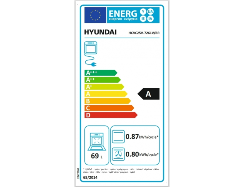 Κουζίνα Hyundai HCVC25V-7261V/BR με κεραμικές εστίες, χωρητικότητα φούρνου 69L, 5 λειτουργίες ψησίματος και ενεργειακή κλάση Α