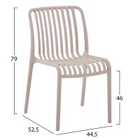 karekla-exotchoroy-fb9610404-kapoytsino-1 ΚΑΡΕΚΛΑ ΕΞΩΤ.ΧΩΡΟΥ CONVEE HM6104.04 ΚΑΠΟΥΤΣΙΝΟ ΠΟΛΥΠΡΟΠΥΛΕΝΙΟ 48x56x79Yεκ.