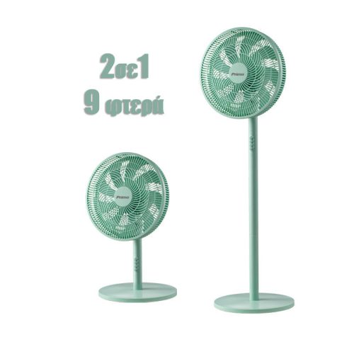 Ανεμιστήρας Ορθοστάτης PRSF-80646 Primo 16'' 40εκ. 9Φτερά Βεραμάν 2 σε 1 Ανεμιστήρας Ορθοστάτης PRSF-80646 Primo 16'' 40εκ. 9Φτερά Βεραμάν 2 σε 1