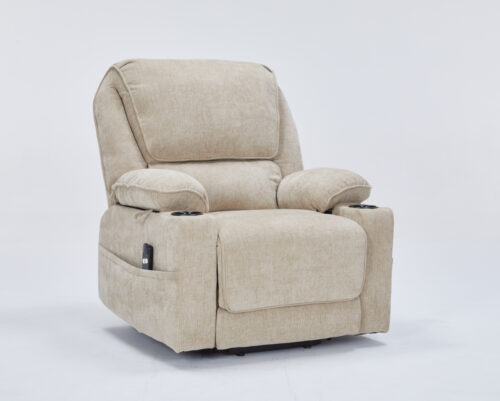 Selena πολυθρόνα relax lift 89x90x103εκ. με ηλεκτρική ανάκλιση Μπεζ ύφασμα Selena πολυθρόνα relax lift 89x90x103εκ. με ηλεκτρική ανάκλιση Μπεζ ύφασμα