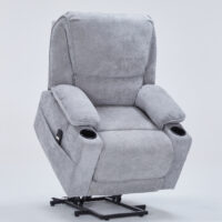 Selena πολυθρόνα relax lift 89x90x103εκ. με ηλεκτρική ανάκλιση Γκρι ύφασμα