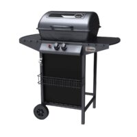 Campfire ΨΗΣΤΑΡΙΑ ΜΕ 2 ΚΑΥΣΤΗΡΕΣ