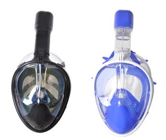 3407 fortis ΜΑΣΚΑ ΠΑΙΔΙΚΗ ΣΙΛΙΚΟΝΗΣ ΟΛΟΚΛΗΡΟΥ ΠΡΟΣΩΠΟΥ ΜΠΛΕ & ΜΑΥΡΗ