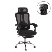 ΚΑΡΕΚΛΑ ΓΡΑΦΕΙΟΥ BARNET HM18258.01 ΜΑΥΡΟ MESH-ΜΑΥΡΟΣ ΣΚΕΛΕΤΟΣ NYLON 61x62x123Υ