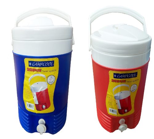 CAMPCOOL ΘΕΡΜΟΣ  9,5 Lt. ΜΕ ΒΡΥΣΑΚΙ ΣΕ ΚΑΠΑΚΙ & ΒΑΣΗ- ΜΕ ΧΕΙΡΟΛΑΒΗ ΜΕΤΑΦΟΡΑΣ
