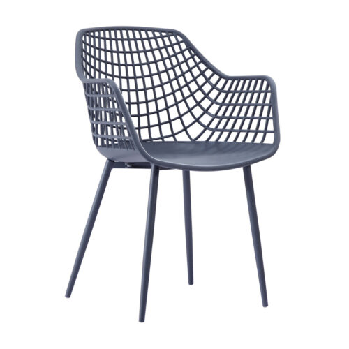 Πολυθρόνα Susan Γκρι 56 x 57 x 84 Μέταλλο, Πολυπροπυλένιο (PP) 900-007