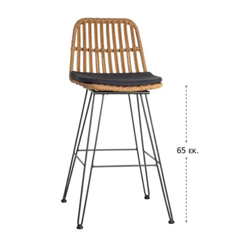 Σκαμπό Cocoon-S Φυσικό  46 x 54 x 98 Wicker 900-236