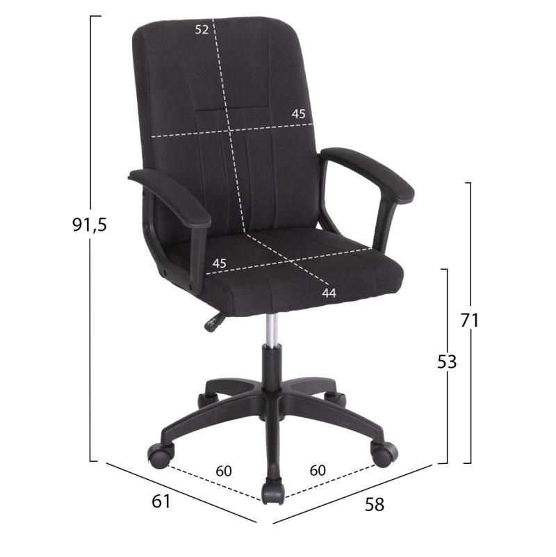 ΚΑΡΕΚΛΑ ΓΡΑΦΕΙΟΥ NIM HM1200.11 ΜΑΥΡΟ ΥΦΑΣΜΑ-ΜΑΥΡΟΣ ΣΚΕΛΕΤΟΣ & ΒΑΣΗ 58x61x101.5Υεκ