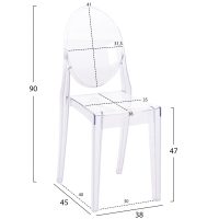 ΚΑΡEΚΛΑ ΤΡΑΠΕΖΑΡΙΑΣ ΑΚΡΥΛΙΚΗ ARAMIS HM0170 ΔΙΑΦΑΝΗ 34.5x50x90Υεκ. 4τμχ