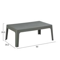 ΤΡΑΠΕΖΑΚΙ ΟΡΘΟΓΩΝΙΟ SLEEK HM6367.05 ΠΟΛΥΠΡΟΠΥΛΕΝΙΟ DARK OLIVE 105x64x40Υεκ.