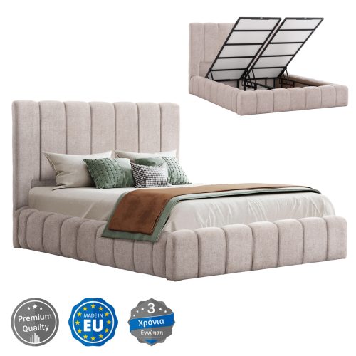 krebati-me-apothikeytiko-choro-fb971910- ΚΡΕΒΑΤΙ REMO ΜΕ ΑΠΟΘΗΚΕΥΤΙΚΟ ΧΩΡΟ HM719.10 ΥΦΑΣΜΑ TEDDY ΜΠΕΖ-ΓΙΑ ΣΤΡΩΜΑ 160x200εκ