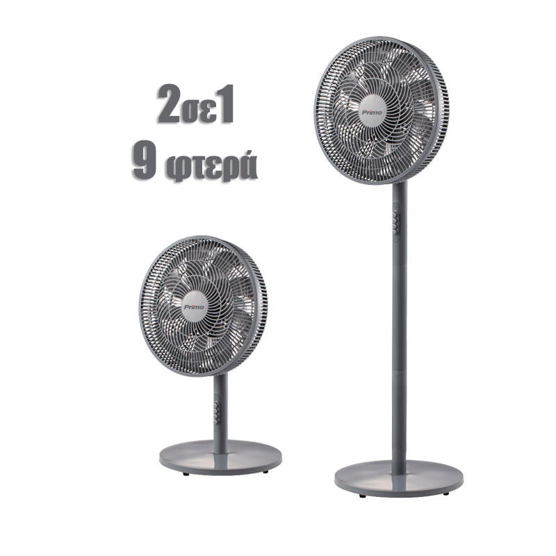 Ανεμιστήρας Ορθοστάτης PRSF-80647 Primo 16'' 40εκ. 9Φτερά Γκρι 2 σε 1