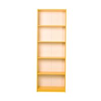 Βιβλιοθήκη Max Megapap χρώμα κίτρινο 58x23x170εκ.