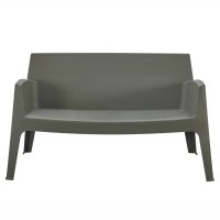 ΚΑΝΑΠΕΣ 2-ΘΕΣΙΟΣ ΠΟΛΥΠΡΟΠΥΛΕΝΙΟΥ SLEEK HM6366.05 ΧΡΩΜΑ DARK OLIVE 133x68x73Υεκ.