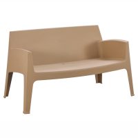 ΚΑΝΑΠΕΣ 2-ΘΕΣΙΟΣ ΠΟΛΥΠΡΟΠΥΛΕΝΙΟΥ SLEEK HM6366.03 ΧΡΩΜΑ ΚΑΠΟΥΤΣΙΝΟ 133x68x73Υεκ.