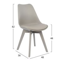 ΚΑΡΕΚΛΑ VEGAS HM0033.40 ΠΟΛΥΠΡΟΠΥΛΕΝΙΟΥ-PU-ΓΚΡΙ 48x56x82 εκ. 4τμχ