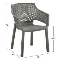 ΠΟΛΥΘΡΟΝΑ ΠΟΛΥΠΡΟΠΥΛΕΝΙΟΥ PEGGY HM6368.05 DARK OLIVE GREEN 60x55x79Υεκ