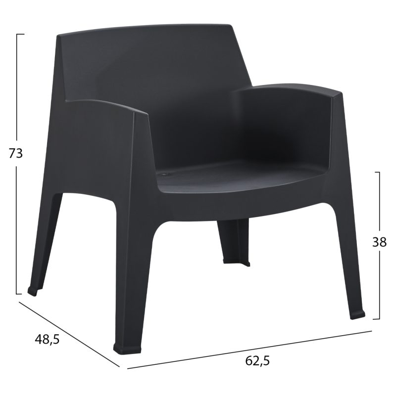 ΠΟΛΥΘΡΟΝΑ ΠΟΛΥΠΡΟΠΥΛΕΝΙΟΥ LOUNGE SLEEK HM6365.02 ΜΑΥΡΟ 62x68x73Υεκ.