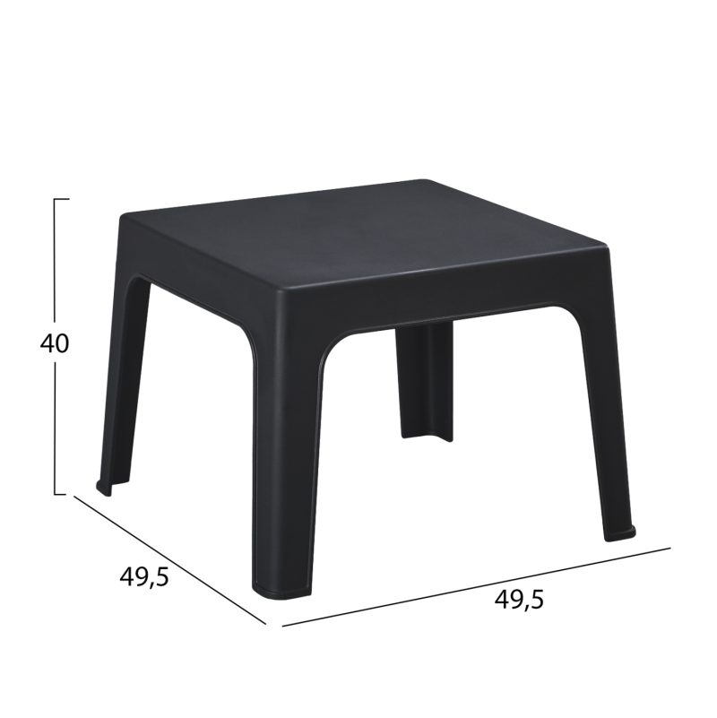 ΣΕΤ LOUNGE 3ΤΜΧ SLEEK HM21274.02 ΜΑΥΡΟ ΠΟΛΥΠΡΟΠΥΛΕΝΙΟ