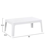 ΣΕΤ LOUNGE 4ΤΜΧ SLEEK HM21275.01 ΛΕΥΚΟ ΠΟΛΥΠΡΟΠΥΛΕΝΙΟ