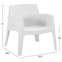 ΣΕΤ LOUNGE 4ΤΜΧ SLEEK HM21275.01 ΛΕΥΚΟ ΠΟΛΥΠΡΟΠΥΛΕΝΙΟ
