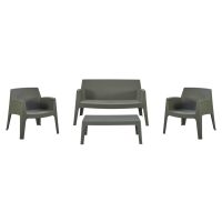 ΣΕΤ LOUNGE 4ΤΜΧ SLEEK HM21275.05 DARK OLIVE GREEN ΠΟΛΥΠΡΟΠΥΛΕΝΙΟ