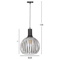 ΦΩΤΙΣΤΙΚΟ ΟΡΟΦΗΣ ΚΡΕΜΑΣΤΟ HM4164 ΜΑΥΡΟ ΜΕΤΑΛΛΙΚΟ ΚΑΠΕΛΟ Φ28x138Υεκ.