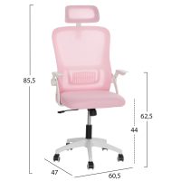 ΚΑΡΕΚΛΑ ΓΡΑΦΕΙΟΥ BLAZER HM1205.04 ΡΟΖ MESH-ΛΕΥΚΟΣ ΣΚΕΛΕΤΟΣ 60x58x110-130Υεκ.