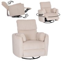 ΠΟΛΥΘΡΟΝΑ ΘΗΛΑΣΜΟΥ/RELAX VELMORA HM3300.03 ΜΠΕΖ ΚΟΤΛΕ ΥΦΑΣΜΑ 100x90x100Υεκ