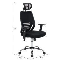 ΚΑΡΕΚΛΑ ΓΡΑΦΕΙΟΥ BRIEF HM1206.01 ΜΑΥΡΟ MESH--ΒΑΣΗ ΧΡΩΜΙΟΥ 63x64x122Υεκ.