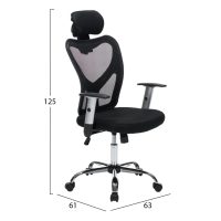 ΚΑΡΕΚΛΑ ΓΡΑΦΕΙΟΥ CUORE HM1207.01 ΜΑΥΡΟΣ ΣΚΕΛΕΤΟΣ-ΜΑΥΡΟ MESH 63x61x125Υεκ